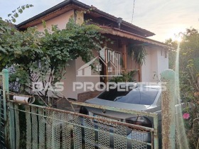 À vendre Maison