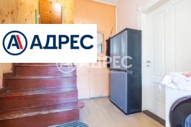 ������� ���� | Imot.bg � ����� ������ 9