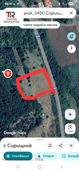 Juoni Sirištnik, Pernikin alue