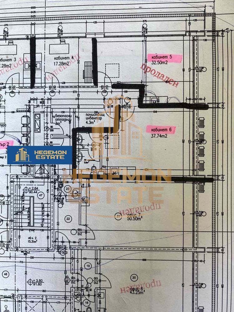 Продава 1-СТАЕН, гр. Варна, Владислав Варненчик 1, снимка 5 - Апартаменти - 52414856