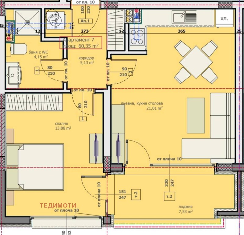 In vendita  1 camera da letto Stara Zagora , Geleznik - tsentar , 73 mq | 96959034 - Immagine [2]