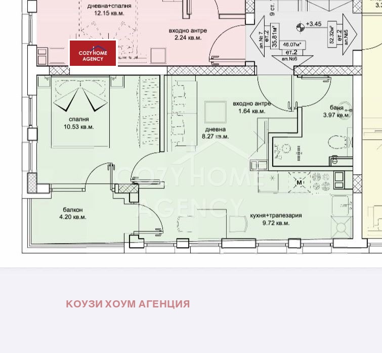 Продава 2-СТАЕН, с. Кладница, област Перник, снимка 3 - Апартаменти - 52521106
