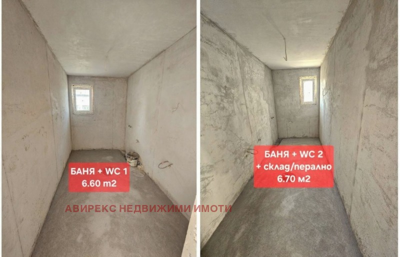 À vendre  Maison région Plovdiv , Rogoch , 195 m² | 26753286 - image [3]