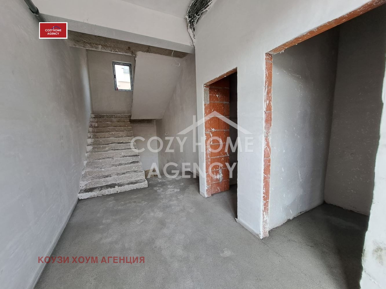 Продава 2-СТАЕН, с. Кладница, област Перник, снимка 5 - Апартаменти - 52521106