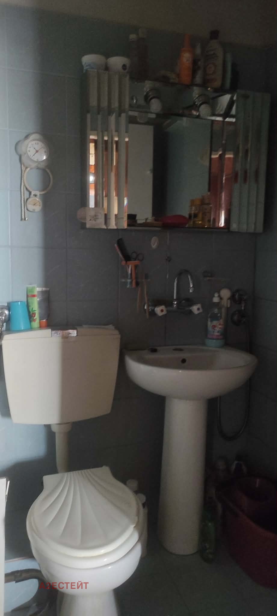 Продава 2-СТАЕН, гр. София, Сердика, снимка 10 - Апартаменти - 56041513