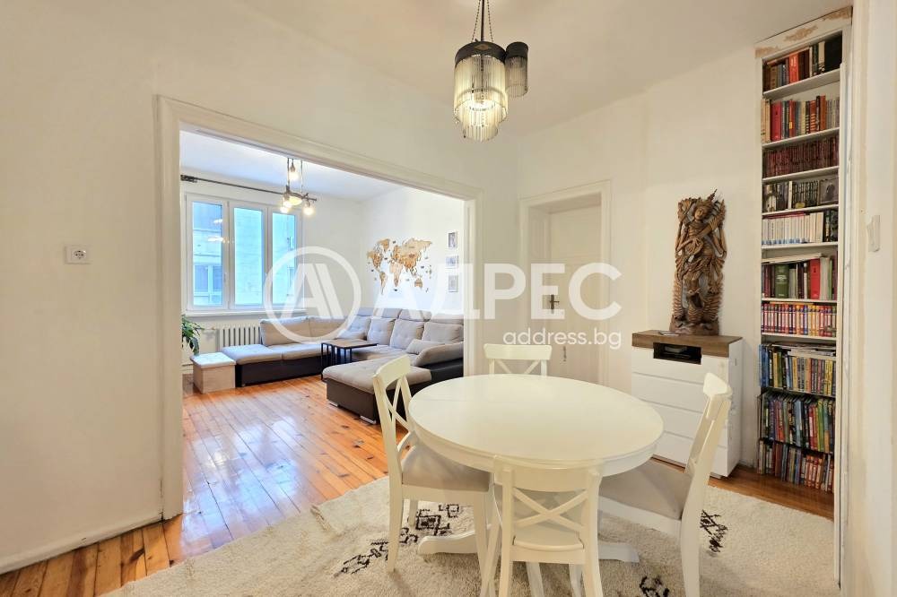 Продава 3-СТАЕН, гр. София, Център