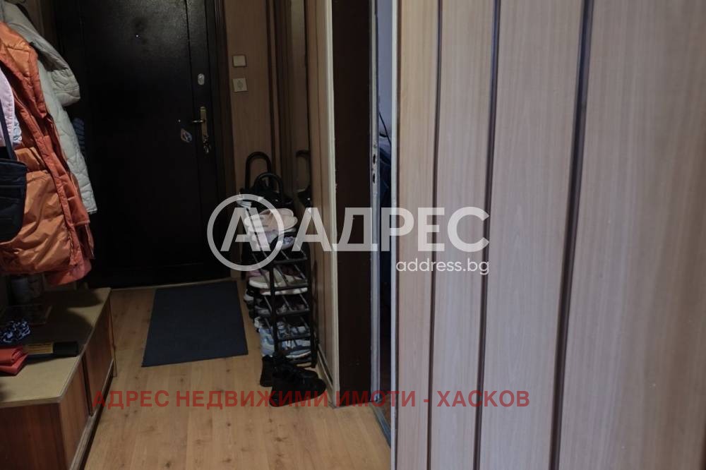 Продава 3-СТАЕН, гр. Хасково, Орфей, снимка 4 - Апартаменти - 54135199