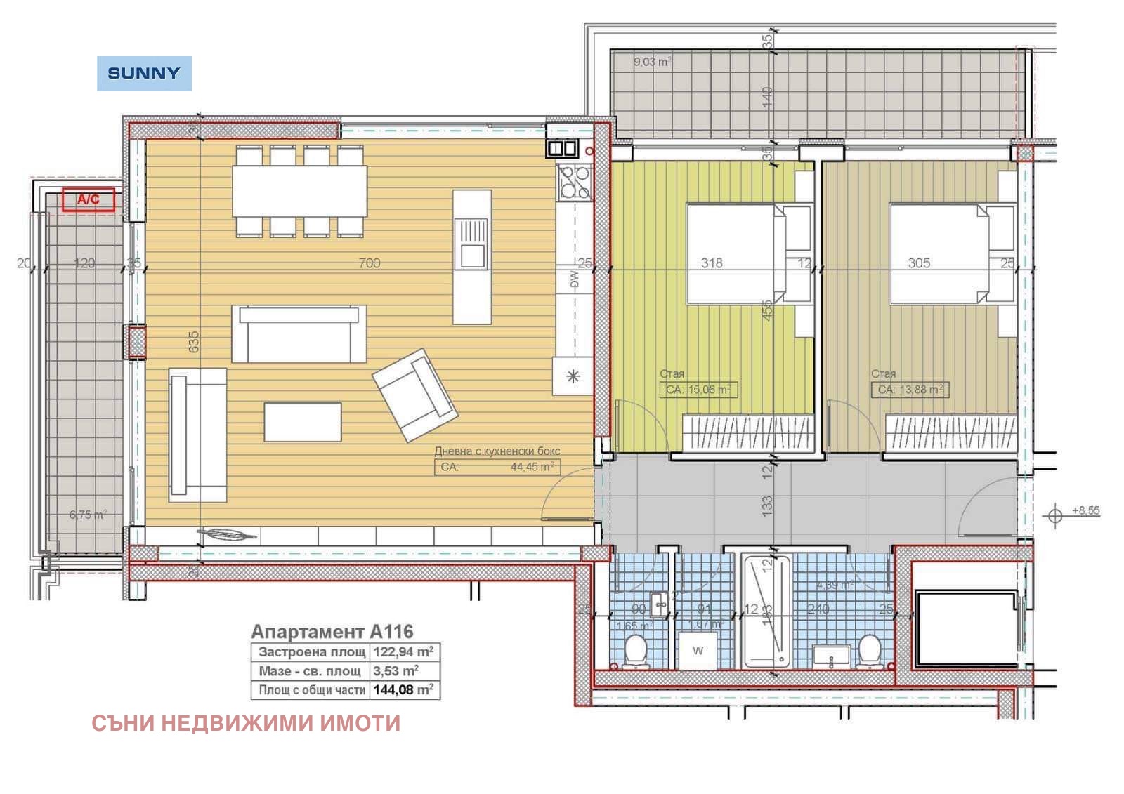 Продава 3-СТАЕН, гр. София, Бояна, снимка 7 - Апартаменти - 54762231