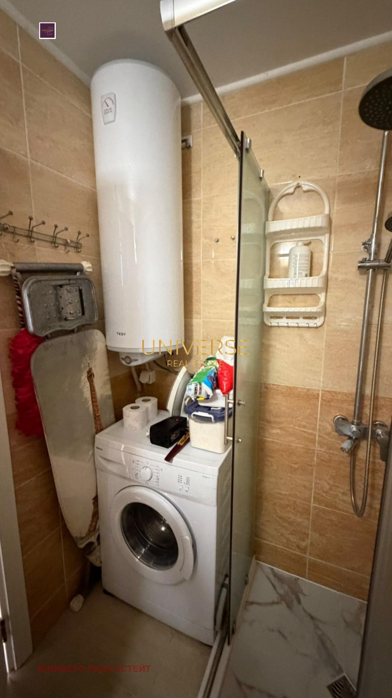 Продава 3-СТАЕН, с. Равда, област Бургас, снимка 12 - Апартаменти - 54823559