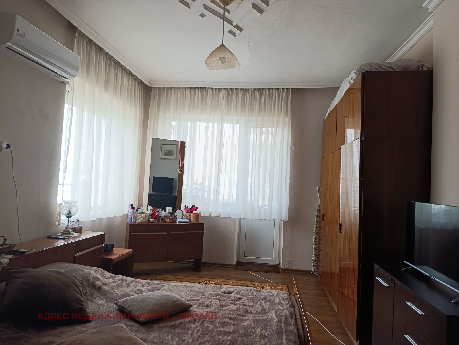 Продава ЕТАЖ ОТ КЪЩА, гр. Смолян, Стар център, снимка 5 - Етаж от къща - 55996133