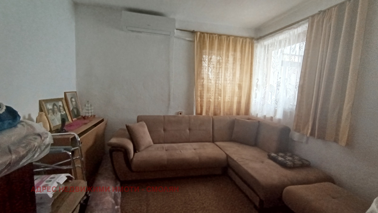 Продава ЕТАЖ ОТ КЪЩА, гр. Смолян, Стар център, снимка 3 - Етаж от къща - 55996133