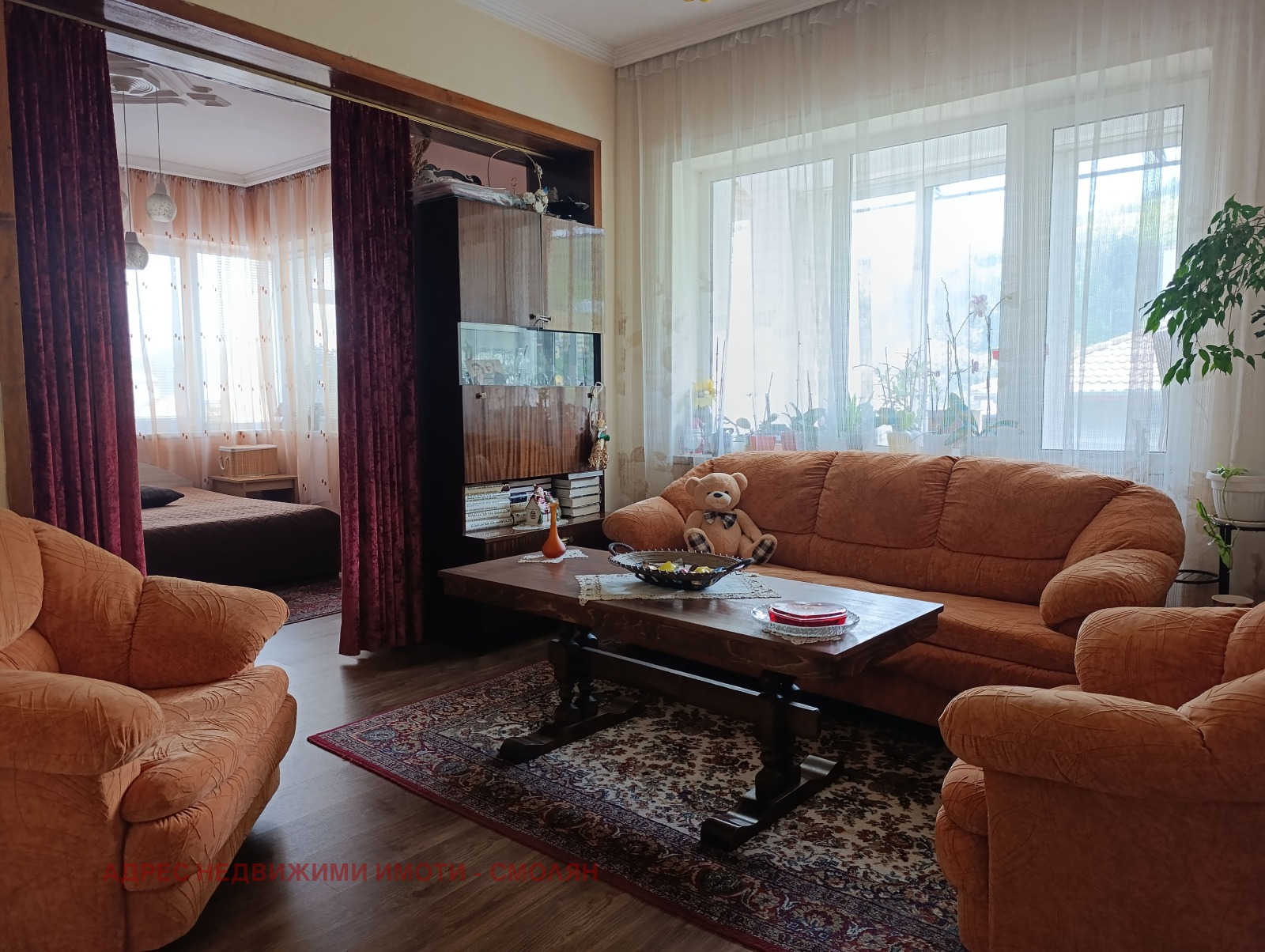 Продава ЕТАЖ ОТ КЪЩА, гр. Смолян, Стар център