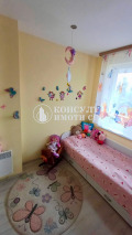 Продава 3-СТАЕН, град Стара Загора, Център • 140000 € • 89756806 — Holmes.bg