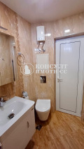 Продава 3-СТАЕН, град Стара Загора, Център • 140000 € • 89756806 — Holmes.bg