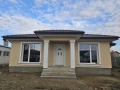 Продава КЪЩА, област Пловдив, с. Рогош • 250000 € • 85038680 — Holmes.bg