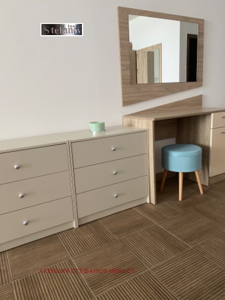 ������� 1-����� | Imot.bg � ����������� 6