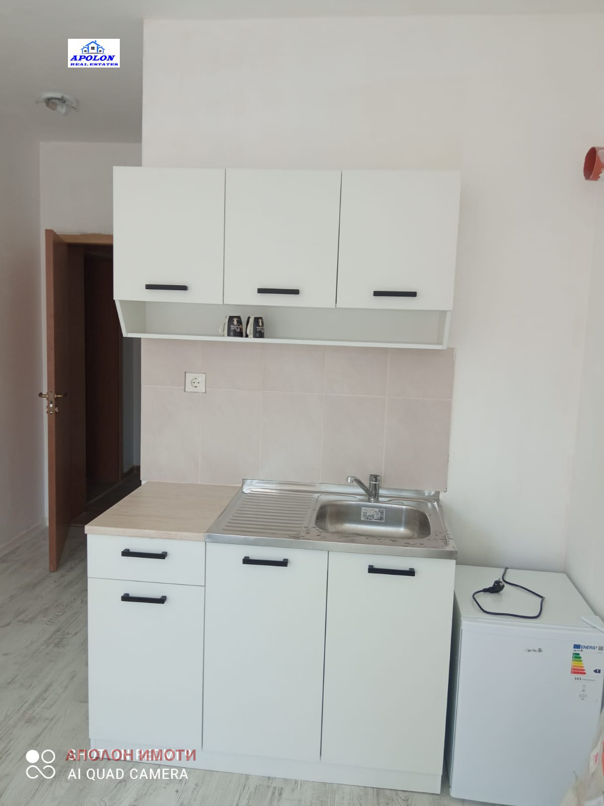 ������� 1-����� | Imot.bg � ����������� 5