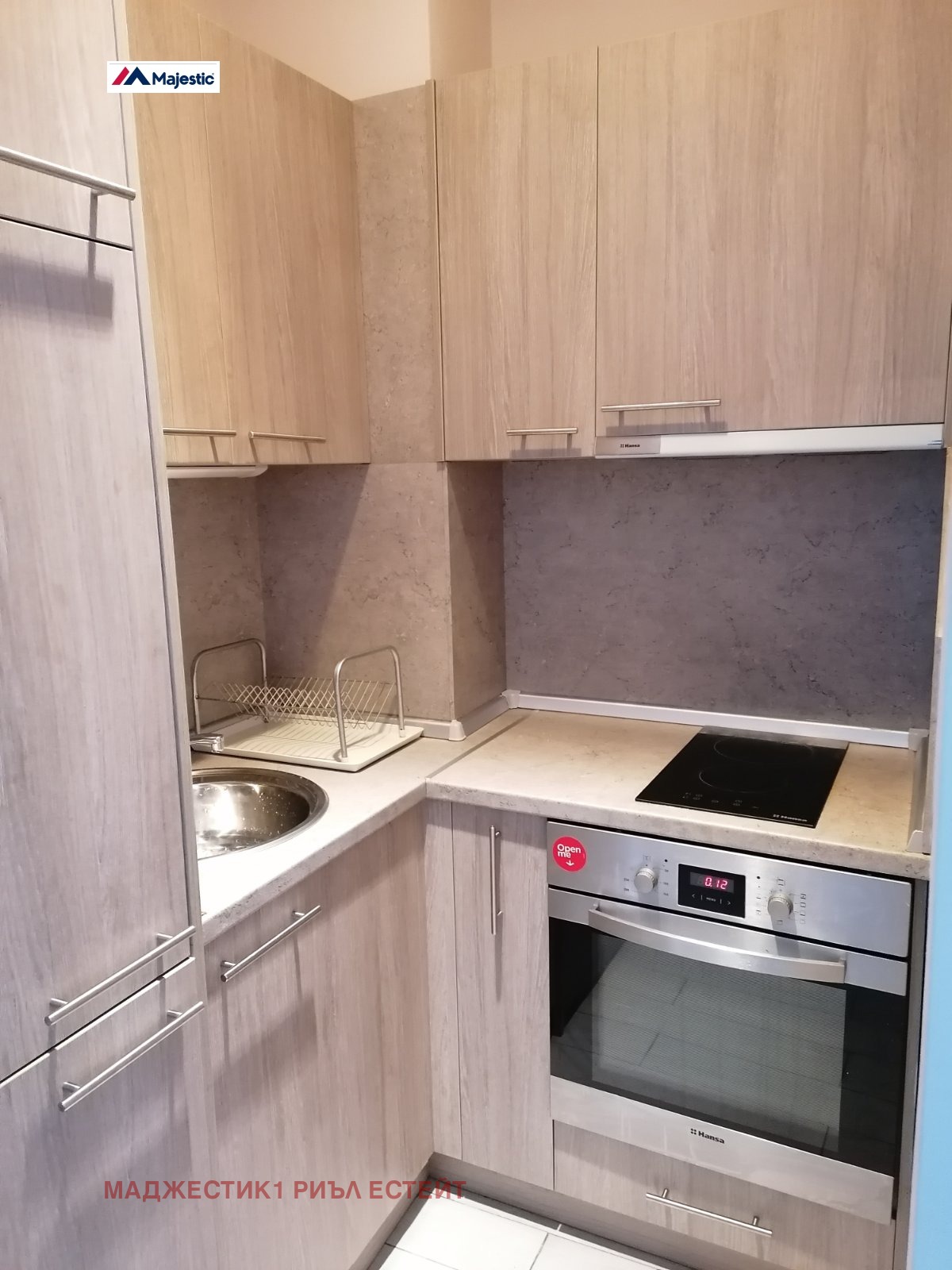 Продава 1-СТАЕН | Imot.bg — изображение 2