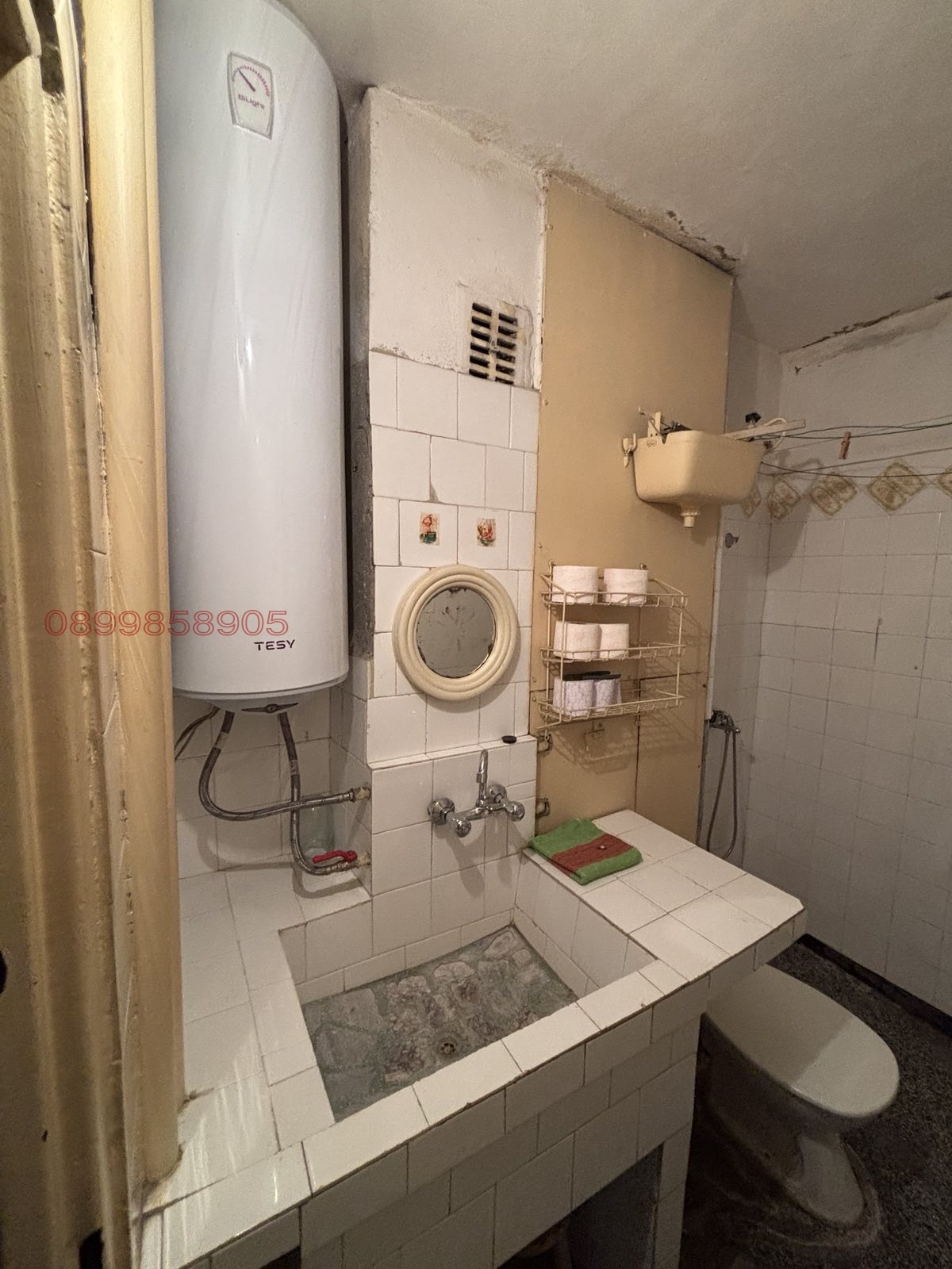 ������� 2-����� | Imot.bg � ����������� 1