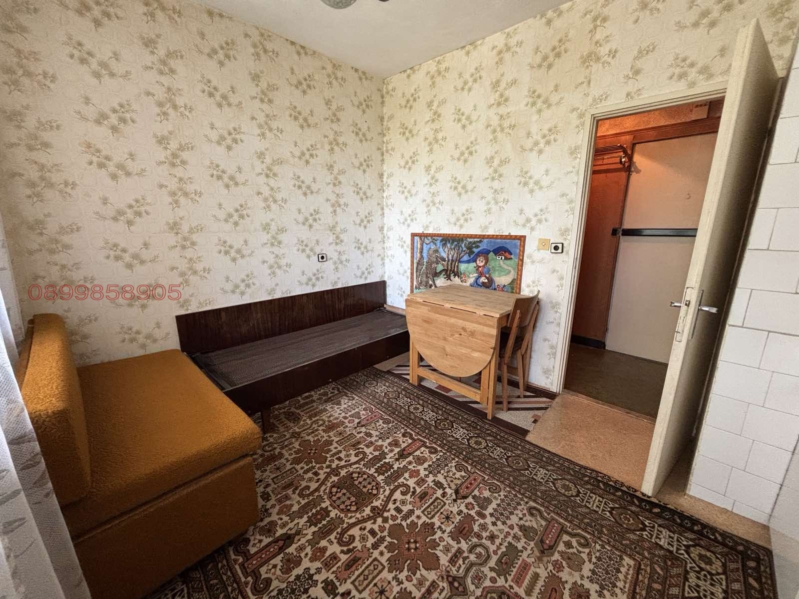 ������� 2-����� | Imot.bg � ����������� 4