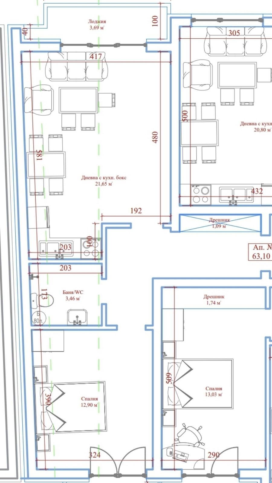 ������� 2-����� | Imot.bg � ����������� 3