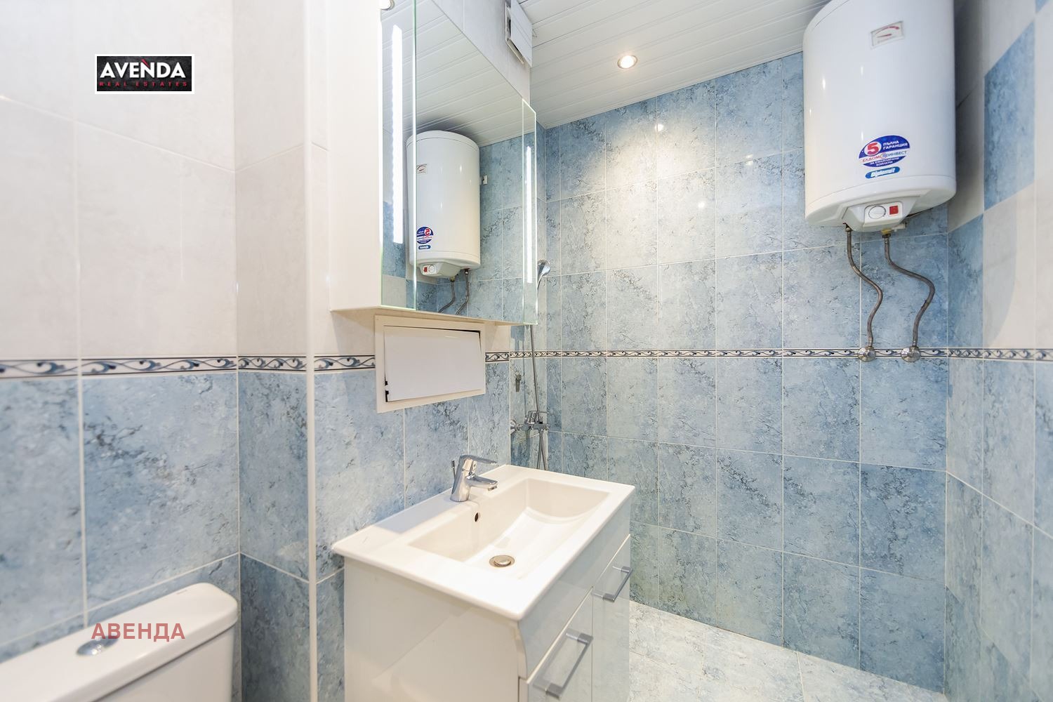 ������� 2-����� | Imot.bg � ����������� 15