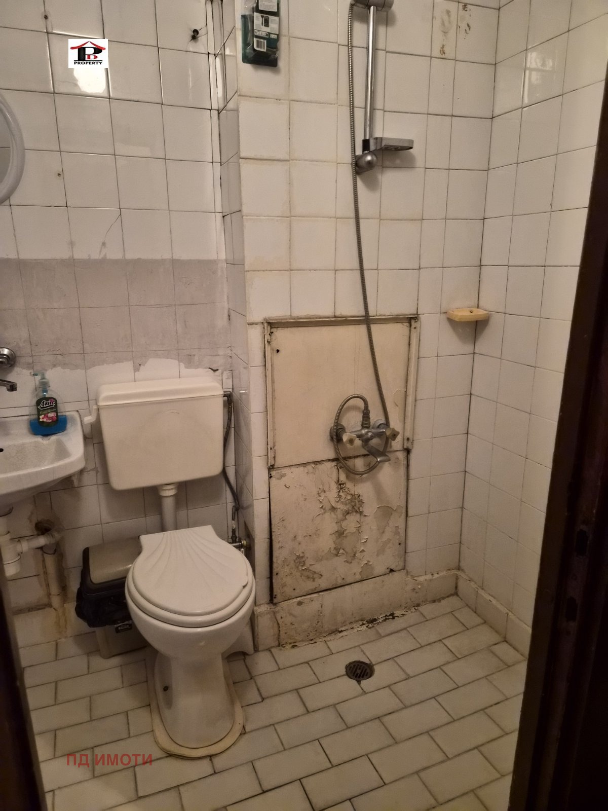 ������� 2-����� | Imot.bg � ����������� 6