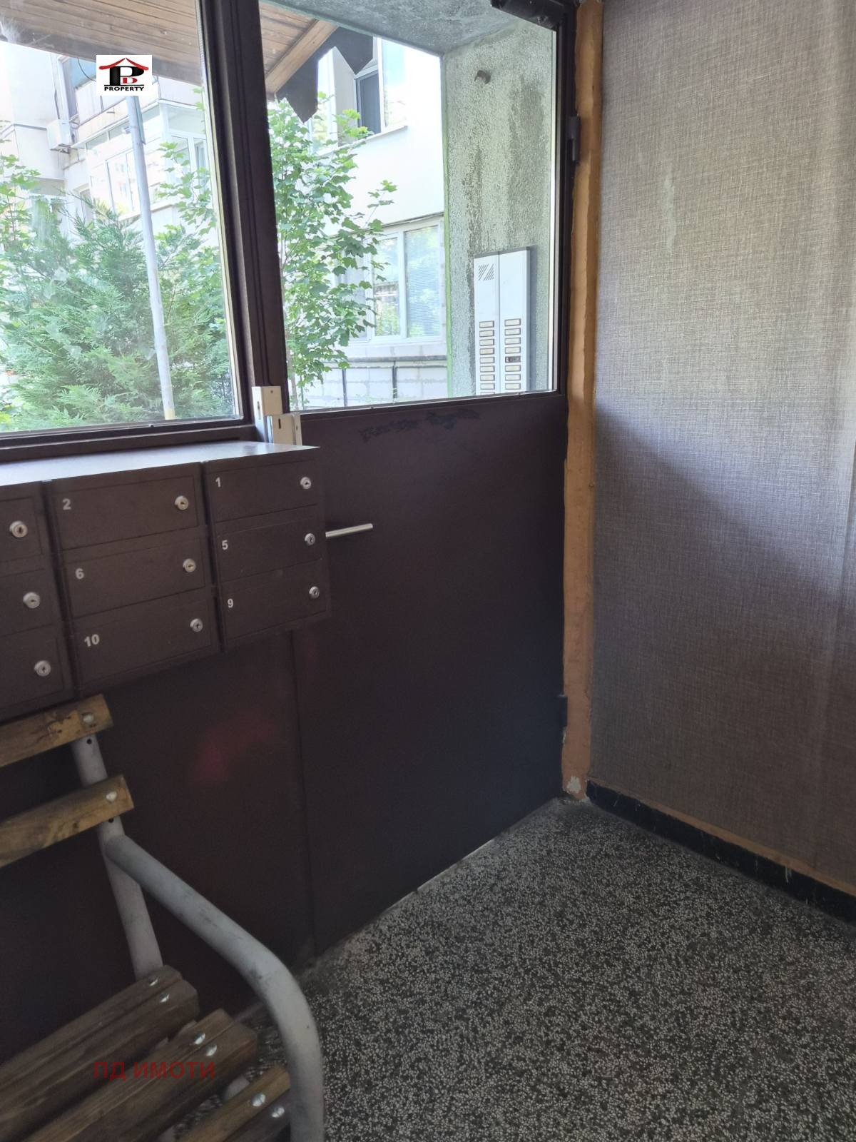 ������� 2-����� | Imot.bg � ����������� 3