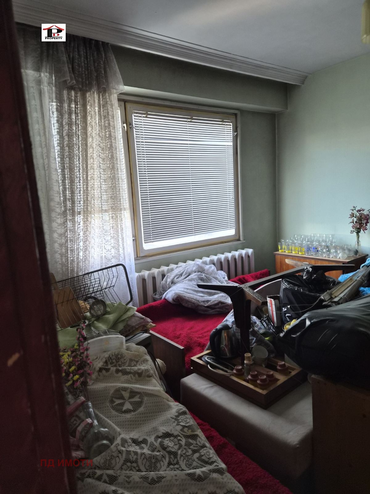 ������� 2-����� | Imot.bg � ����������� 8