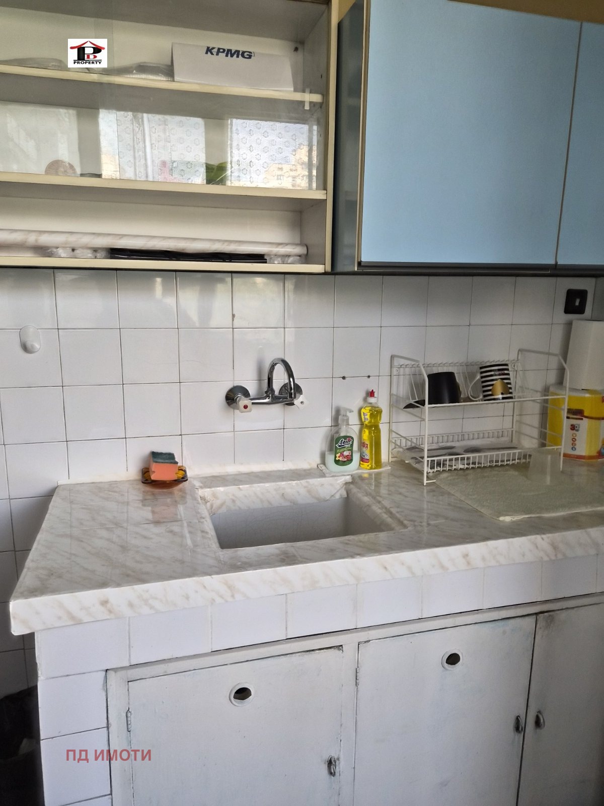 ������� 2-����� | Imot.bg � ����������� 10