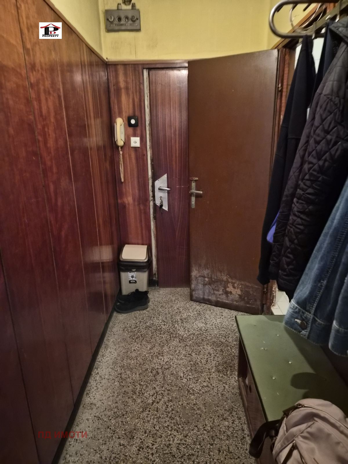������� 2-����� | Imot.bg � ����������� 7