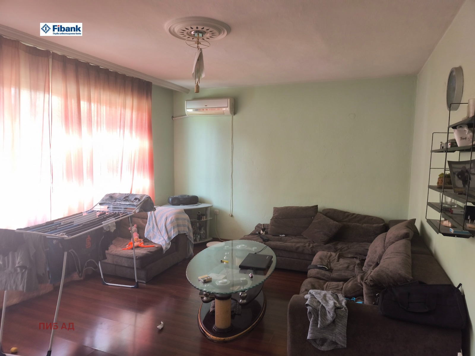 ������� 3-����� | Imot.bg � ����������� 1