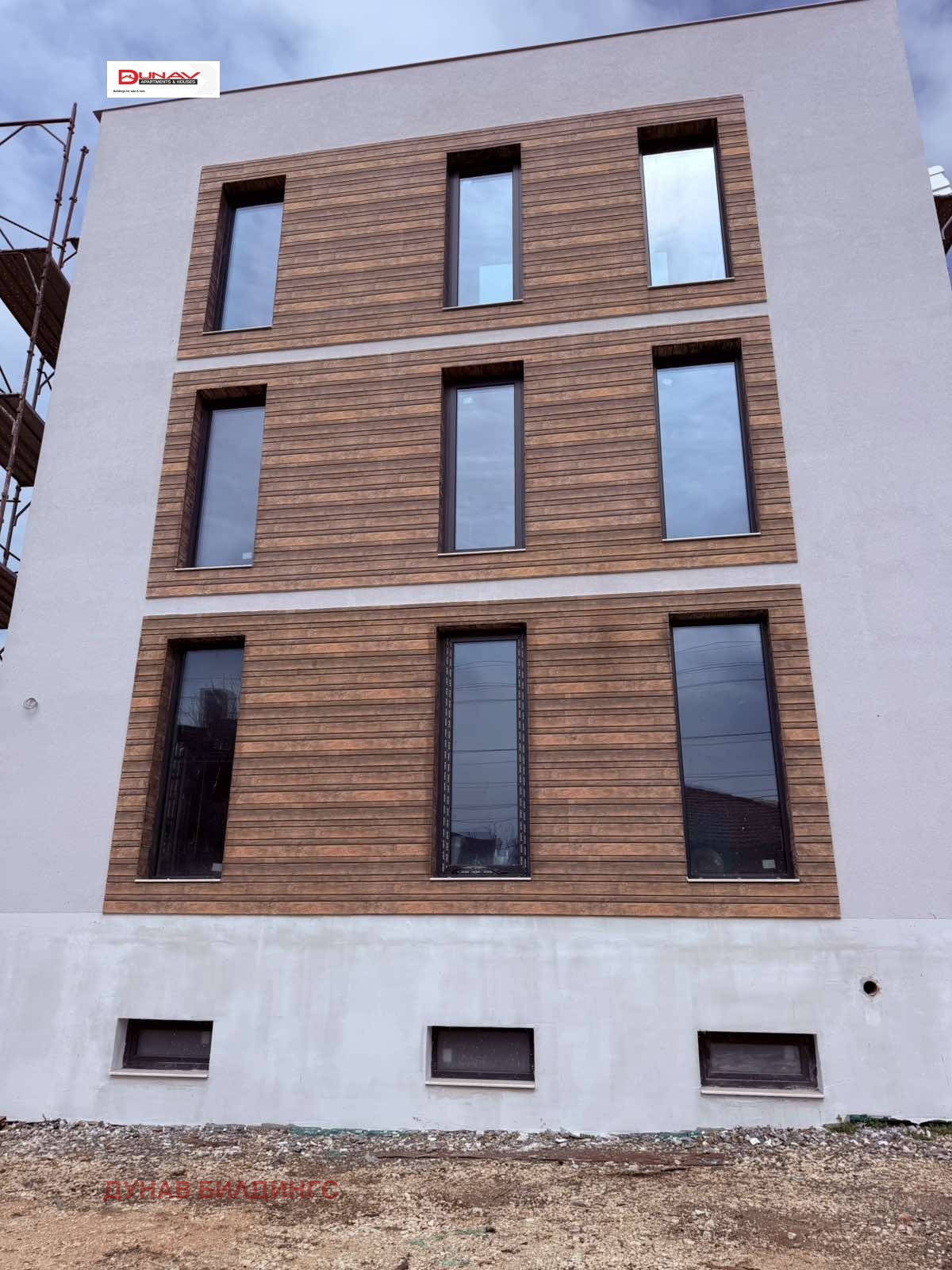 ������� ���� | Imot.bg � ����������� 1