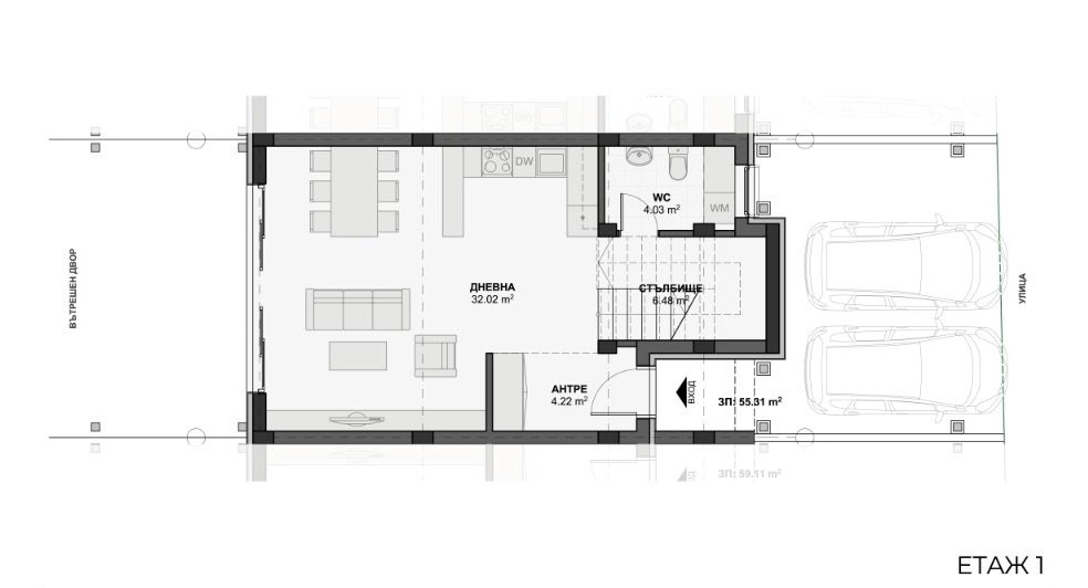 Продава КЪЩА | Imot.bg — изображение 3