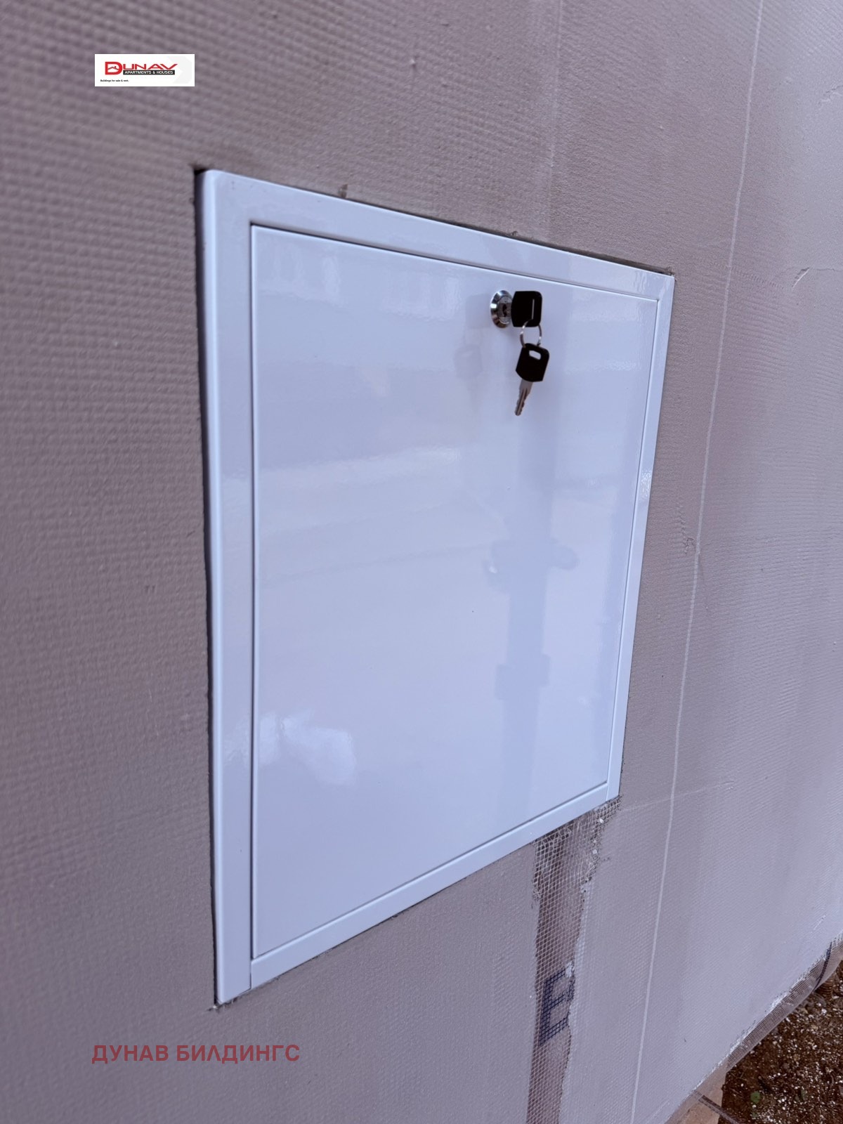 ������� ���� | Imot.bg � ����������� 10