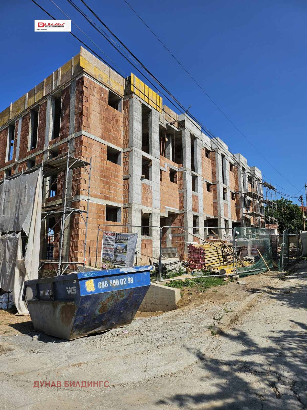 Продава КЪЩА | Imot.bg — изображение 8