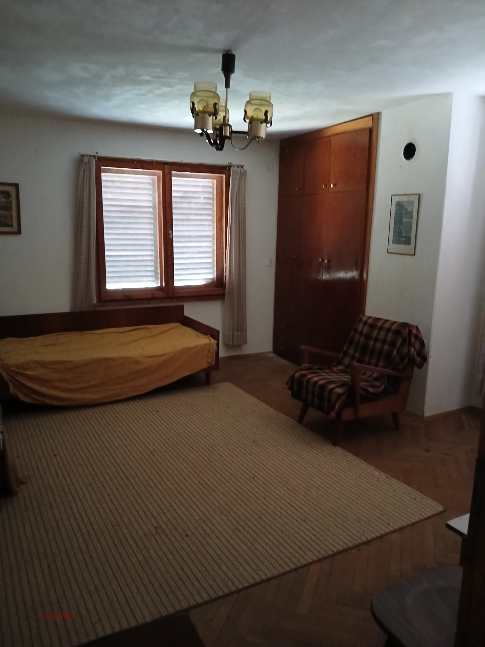 Продава КЪЩА | Imot.bg — изображение 11