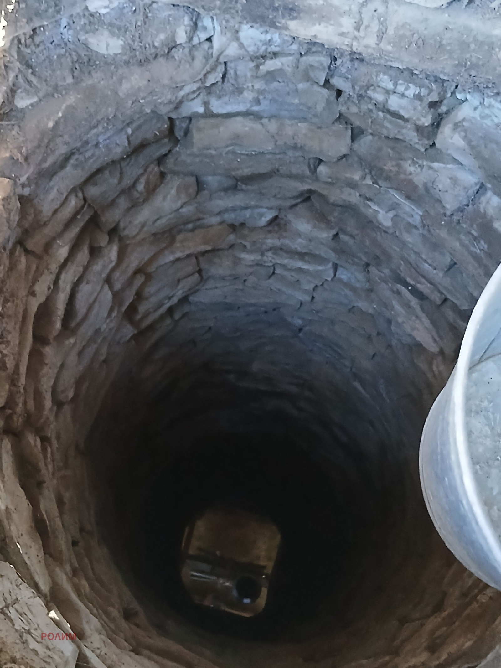 Продава КЪЩА | Imot.bg — изображение 16