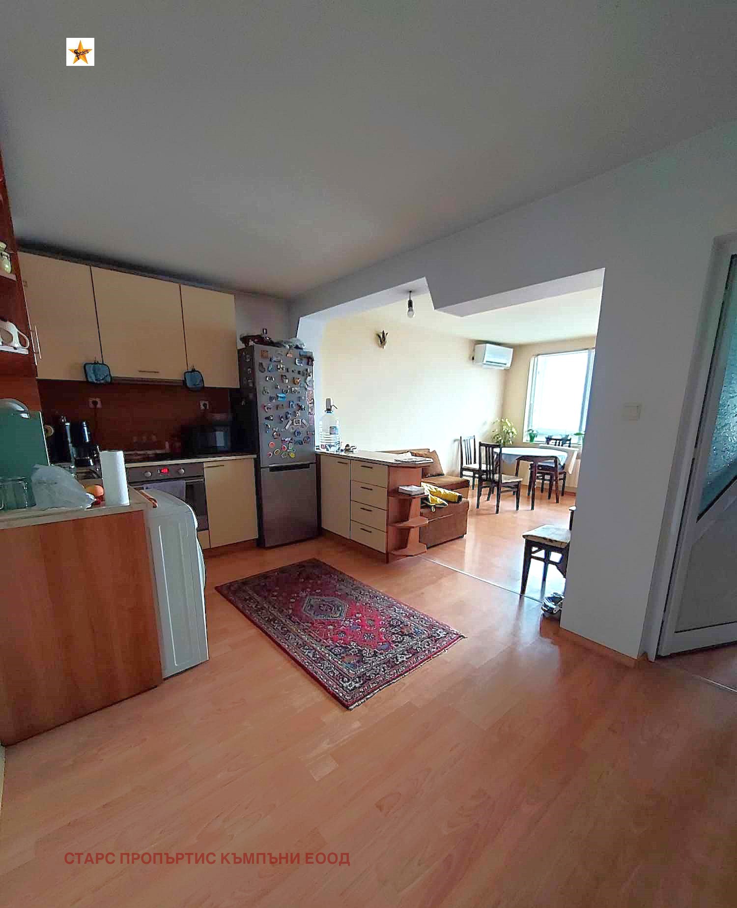 ������� ���� | Imot.bg � ����������� 5