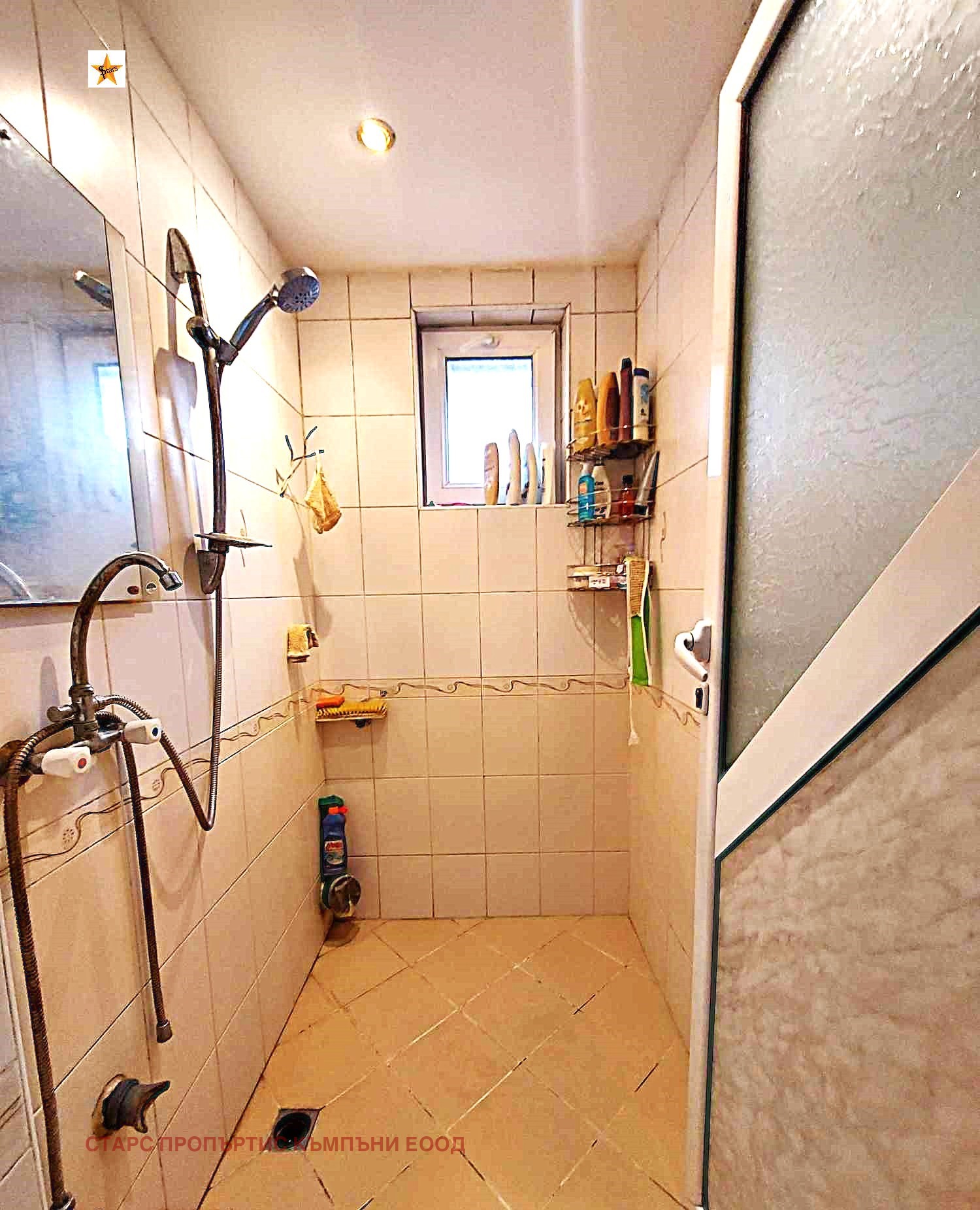 ������� ���� | Imot.bg � ����������� 6