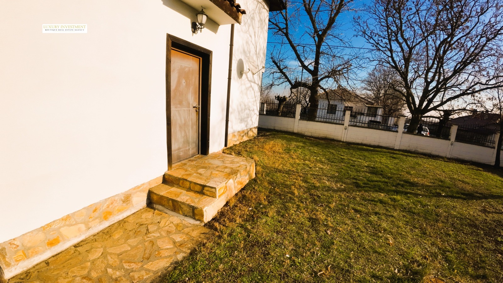 Продава КЪЩА | Imot.bg — изображение 6