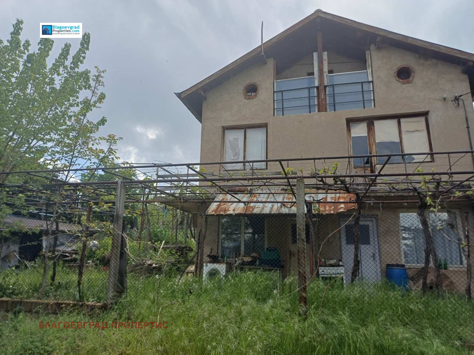 ������� ���� | Imot.bg � ����������� 1