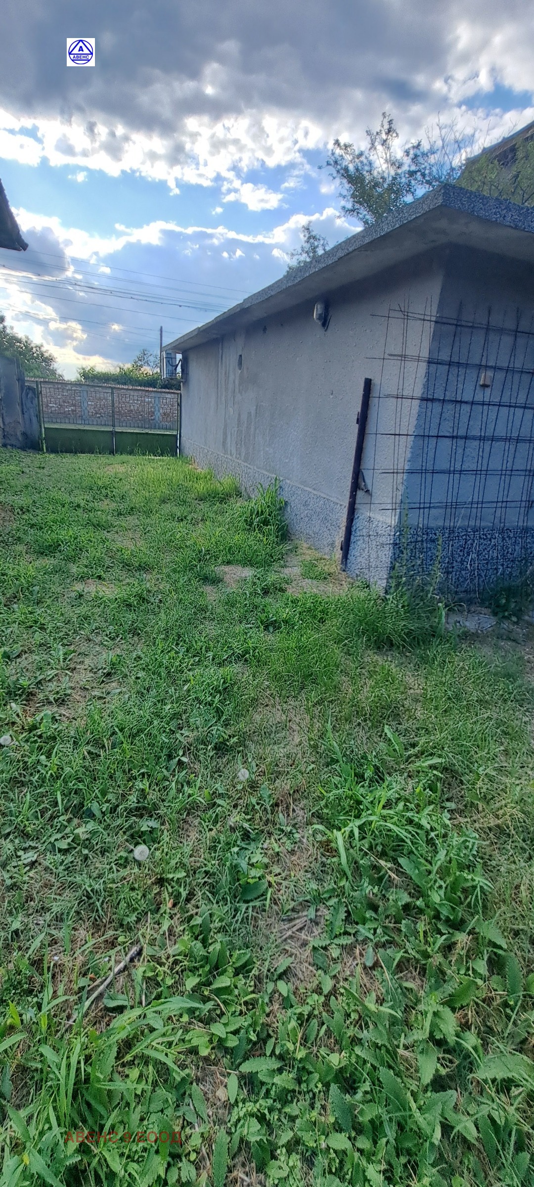 ������� ���� | Imot.bg � ����������� 15