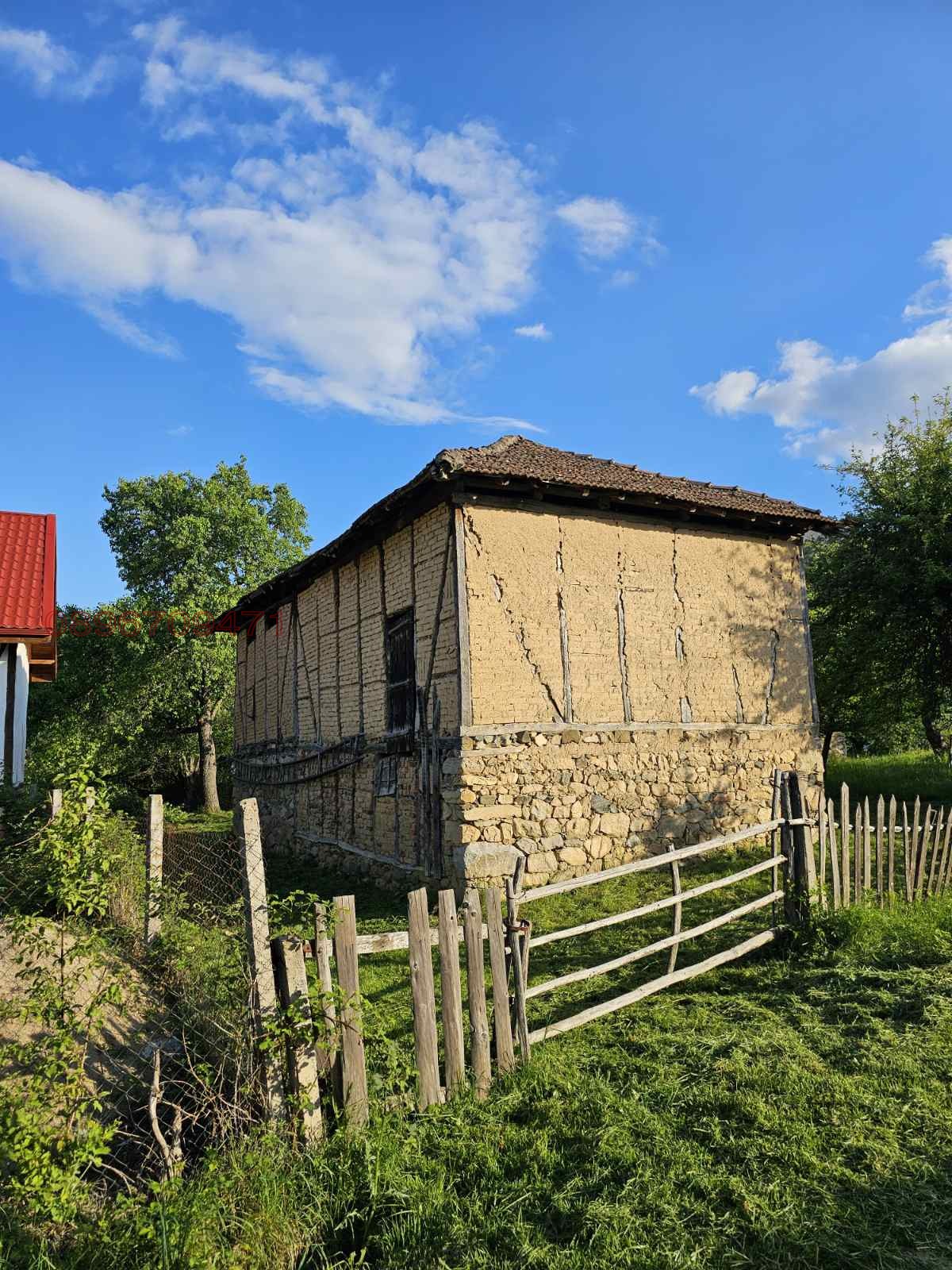 ������� ������ | Imot.bg � ����������� 5