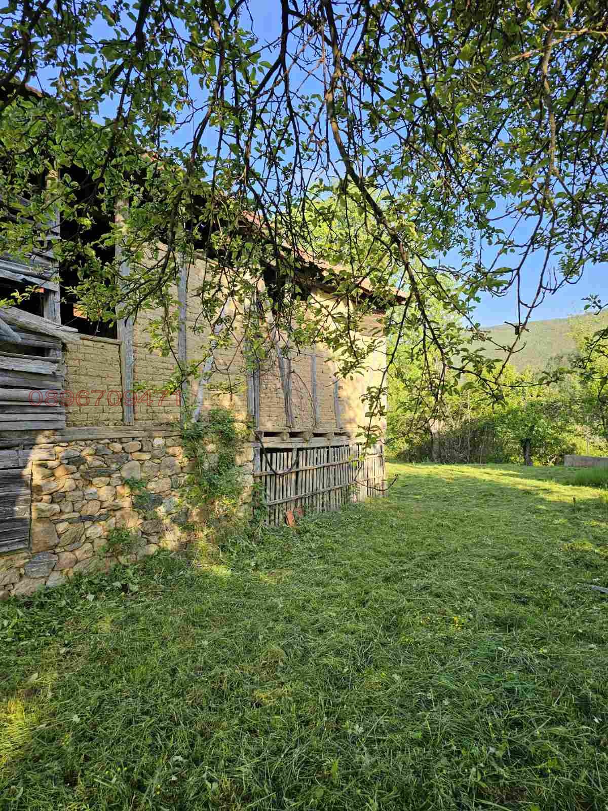 ������� ������ | Imot.bg � ����������� 7