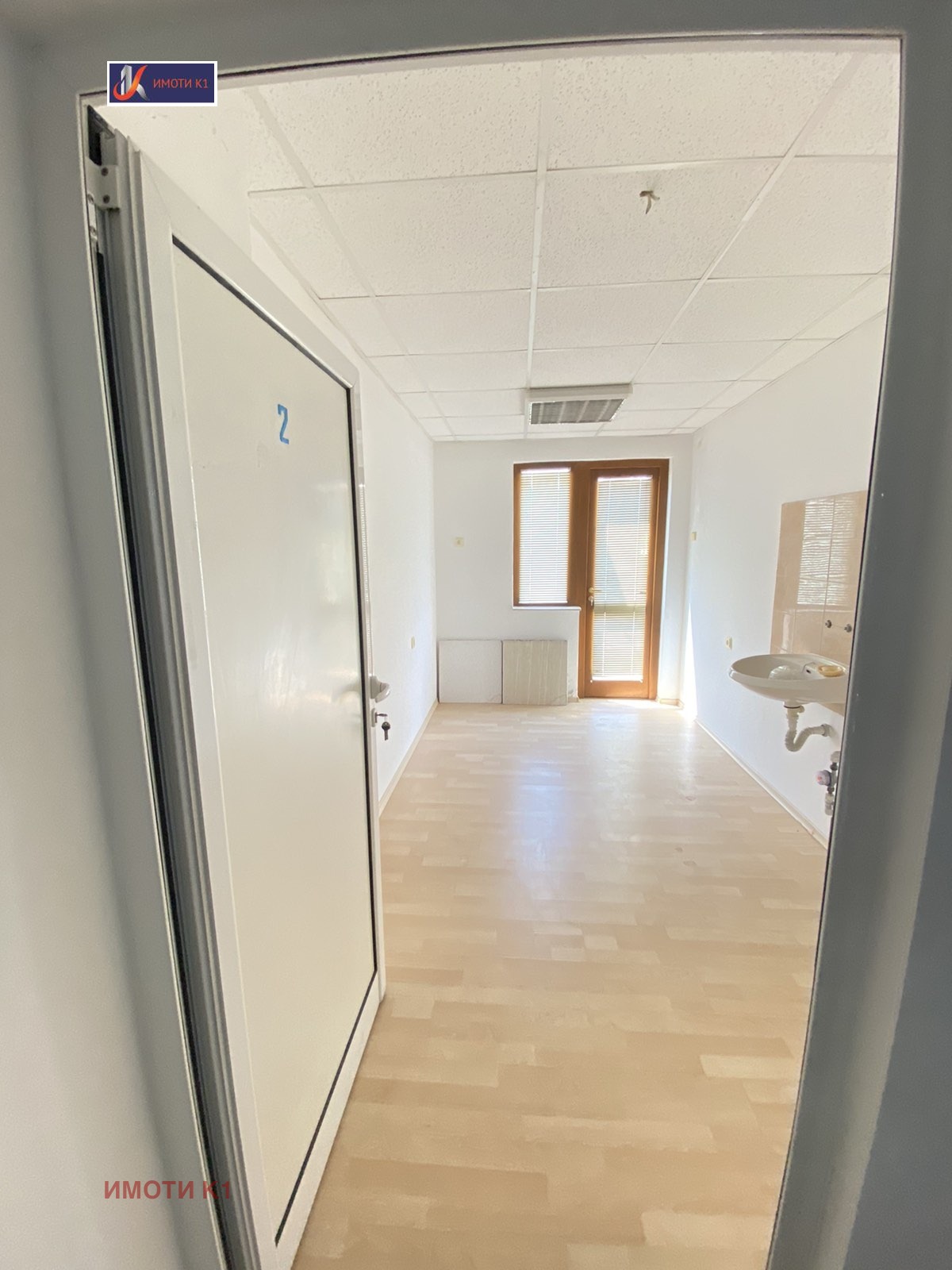 ������� ������� | Imot.bg � ����������� 13