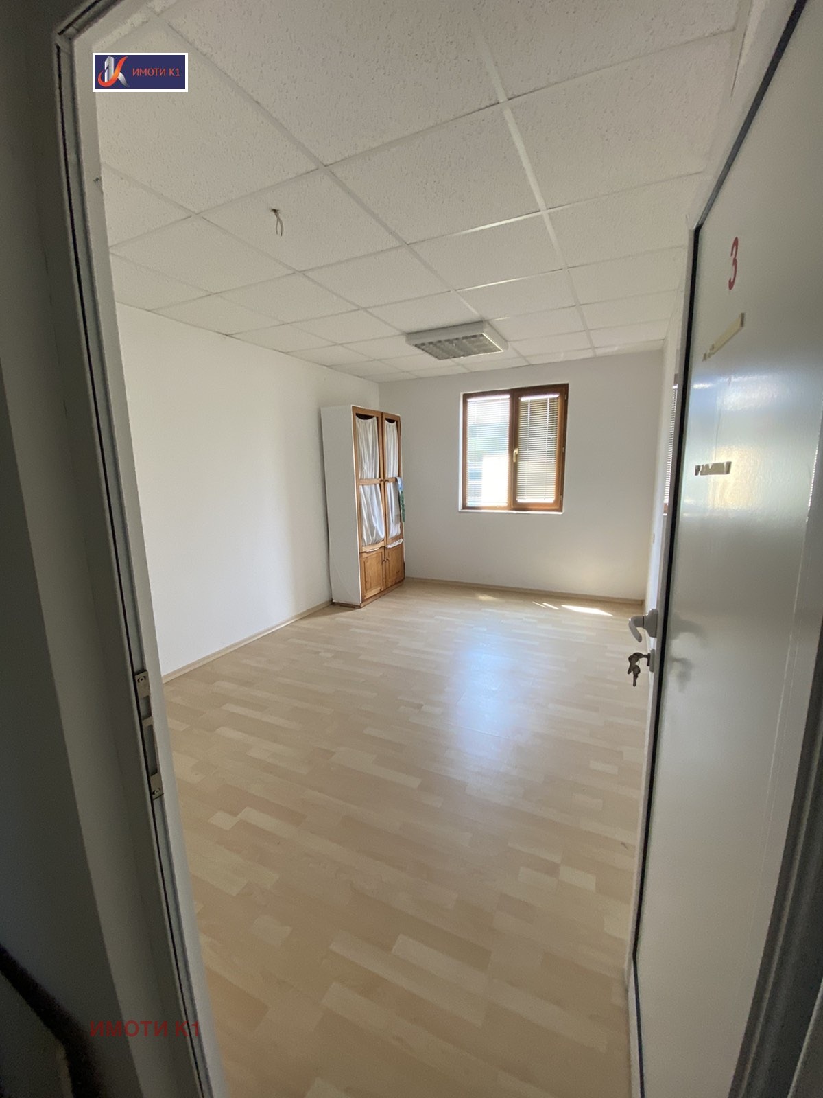 ������� ������� | Imot.bg � ����������� 2