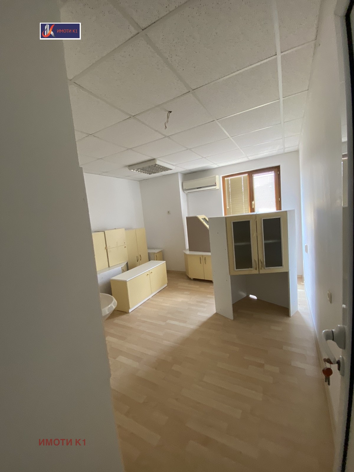 ������� ������� | Imot.bg � ����������� 11