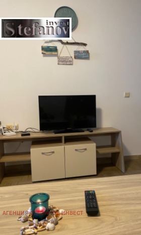 ������� 1-����� | Imot.bg � ����� ������ 7