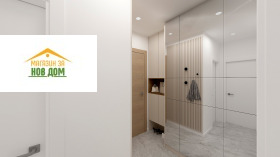  2- | Imot.bg    7